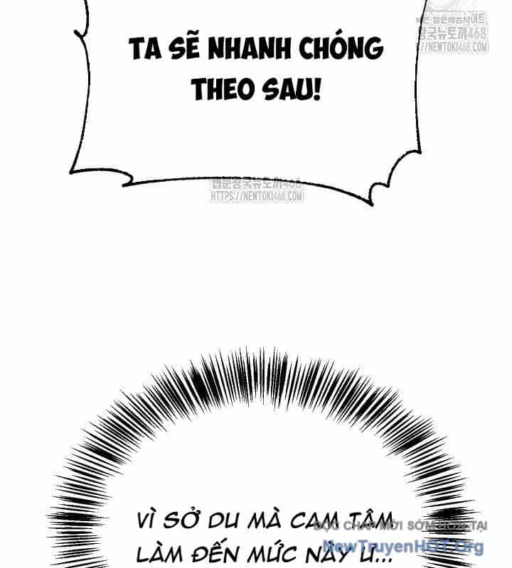 Ngoại Tôn Thiên Tài Của Nam Cung Thế Gia - Chương 70 - ảnh 49