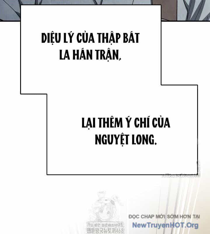 Ngoại Tôn Thiên Tài Của Nam Cung Thế Gia - Chương 71 - ảnh 18