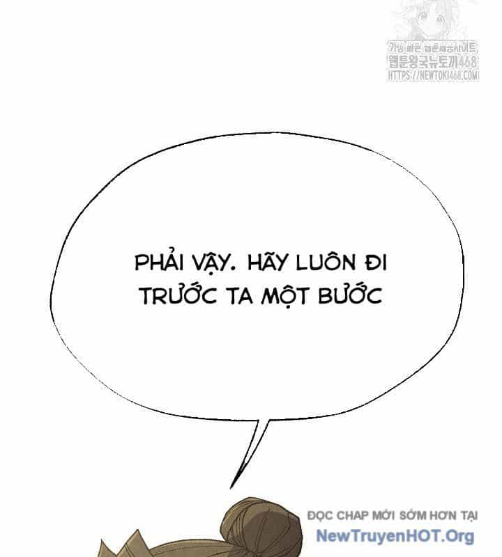 Ngoại Tôn Thiên Tài Của Nam Cung Thế Gia - Chương 73 - ảnh 124