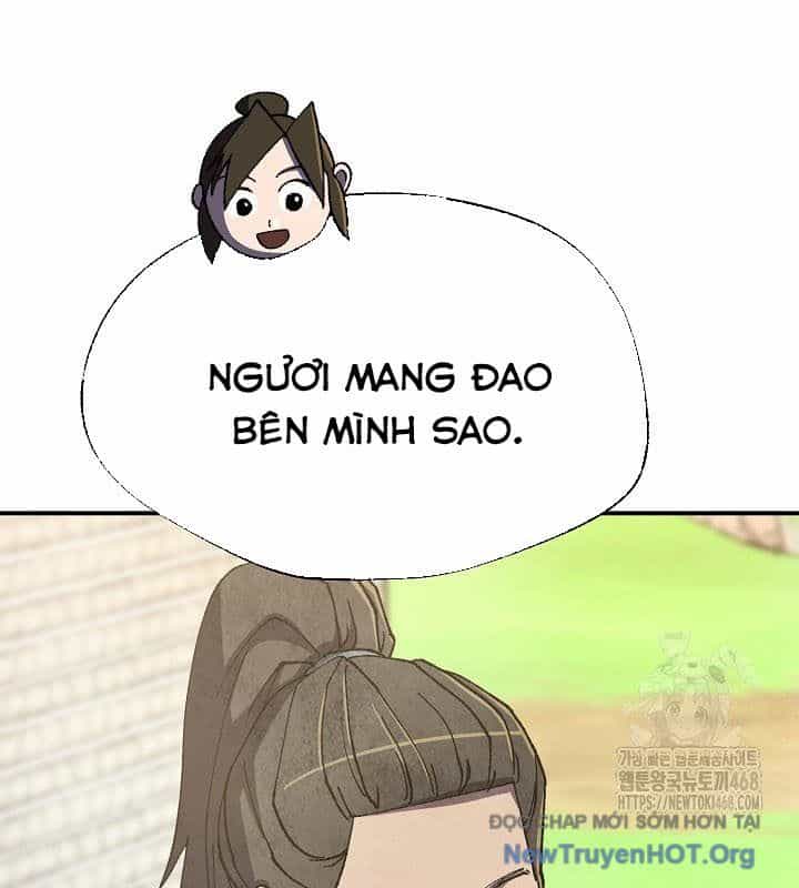 Ngoại Tôn Thiên Tài Của Nam Cung Thế Gia - Chương 73 - ảnh 15