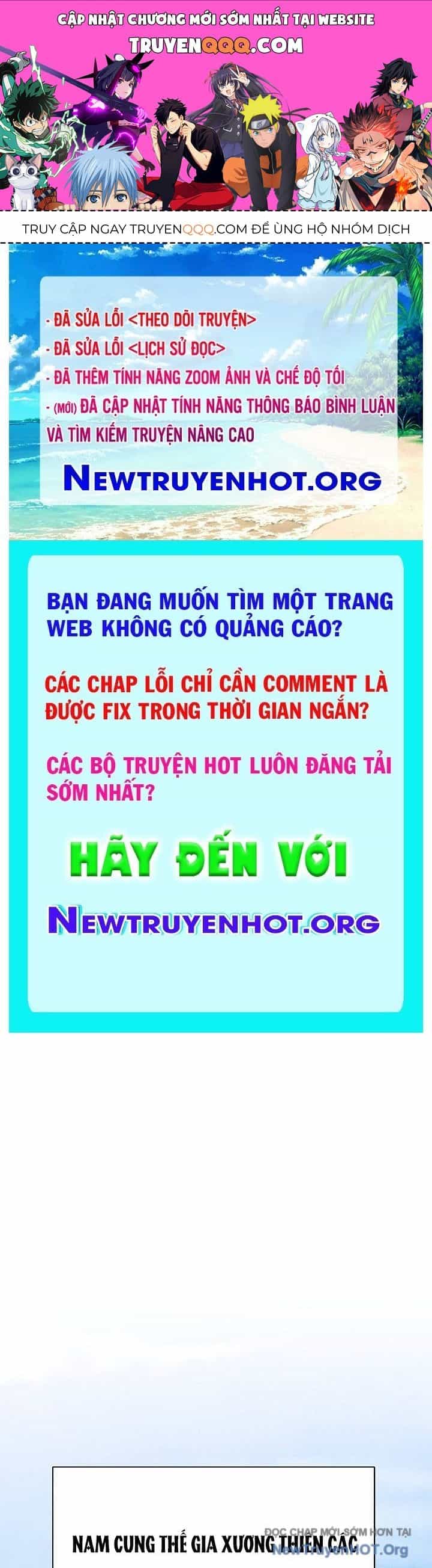 Ngoại Tôn Thiên Tài Của Nam Cung Thế Gia - Chương 74 - ảnh 1