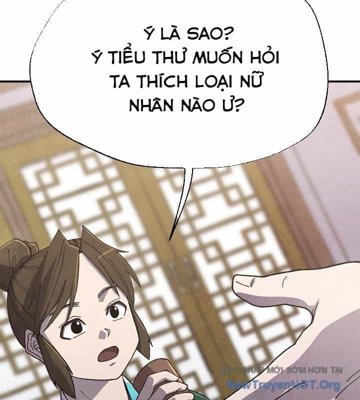 Ngoại Tôn Thiên Tài Của Nam Cung Thế Gia - Chương 74 - ảnh 128