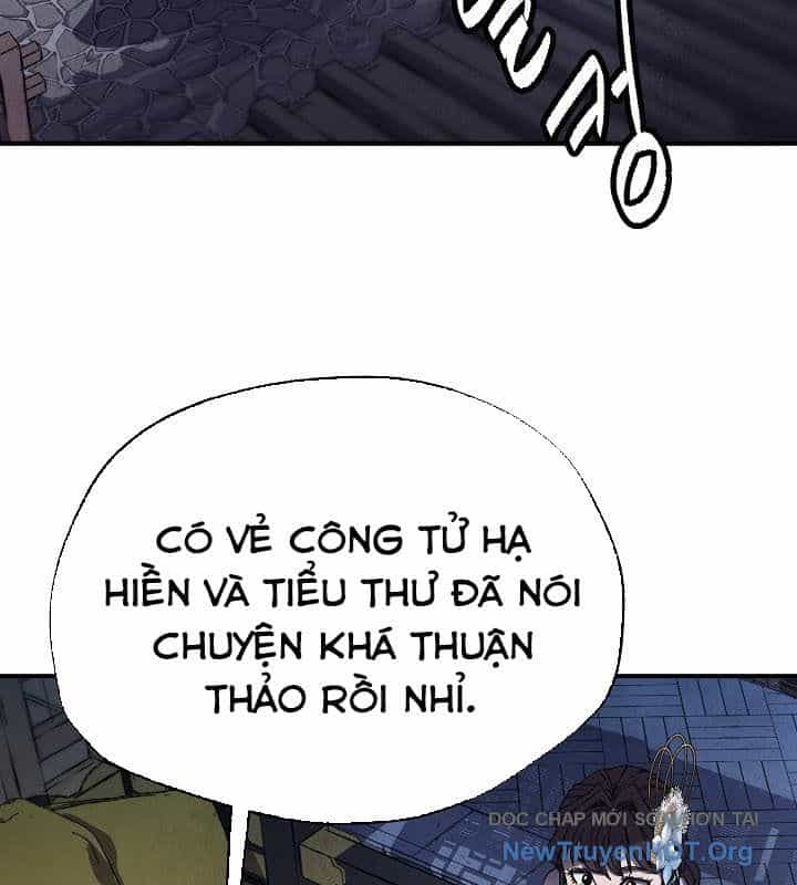 Ngoại Tôn Thiên Tài Của Nam Cung Thế Gia - Chương 74 - ảnh 134