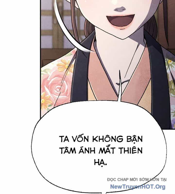 Ngoại Tôn Thiên Tài Của Nam Cung Thế Gia - Chương 74 - ảnh 50