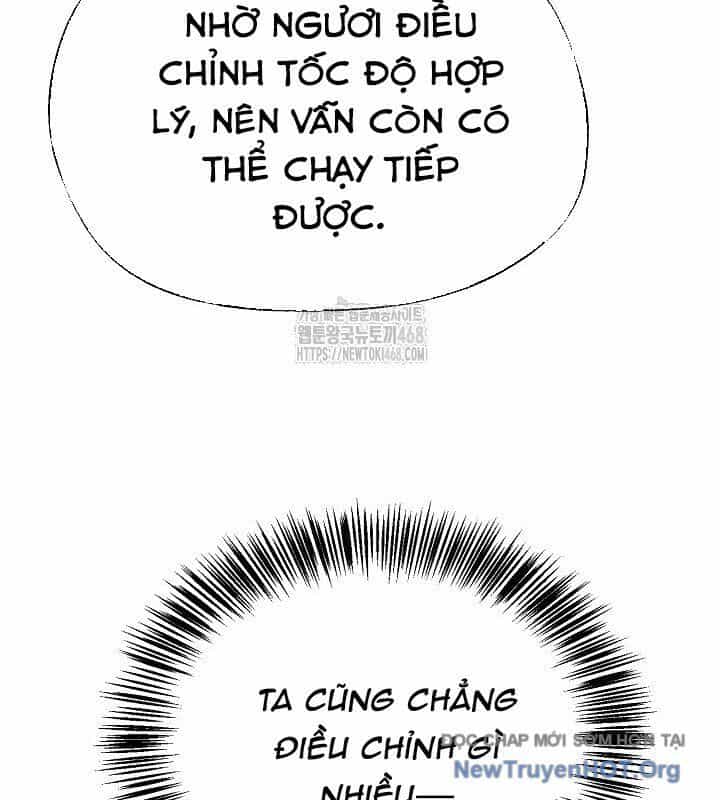 Ngoại Tôn Thiên Tài Của Nam Cung Thế Gia - Chương 75 - ảnh 104