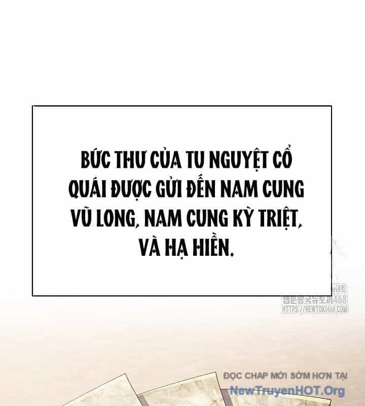 Ngoại Tôn Thiên Tài Của Nam Cung Thế Gia - Chương 75 - ảnh 27