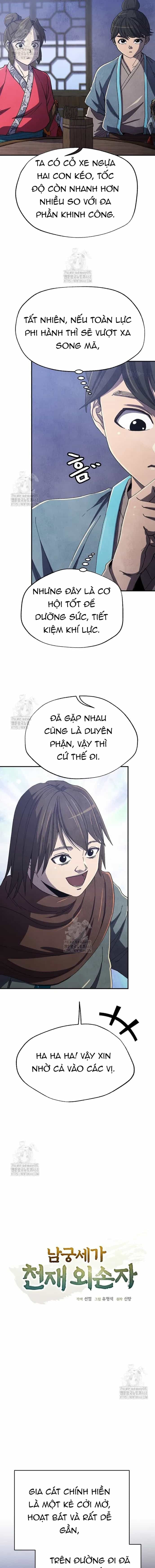 Ngoại Tôn Thiên Tài Của Nam Cung Thế Gia - Chương 76 - ảnh 3