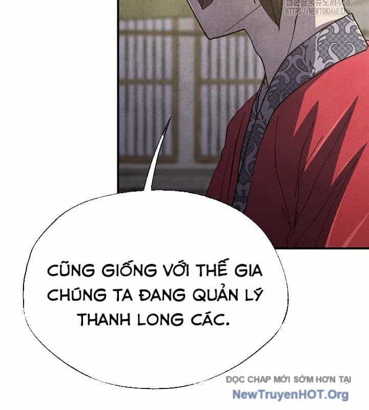 Ngoại Tôn Thiên Tài Của Nam Cung Thế Gia - Chương 77 - ảnh 10