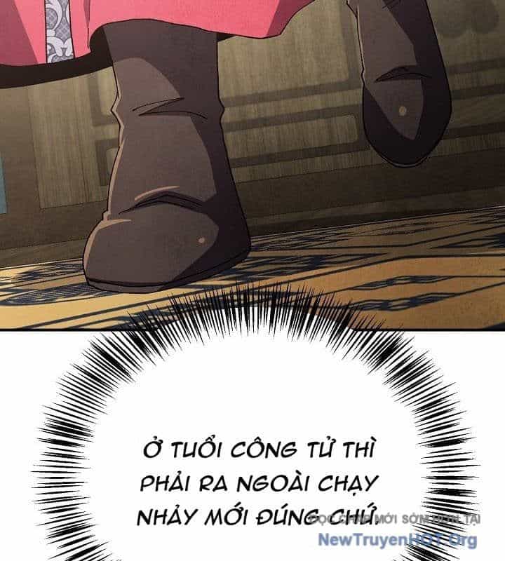Ngoại Tôn Thiên Tài Của Nam Cung Thế Gia - Chương 77 - ảnh 151