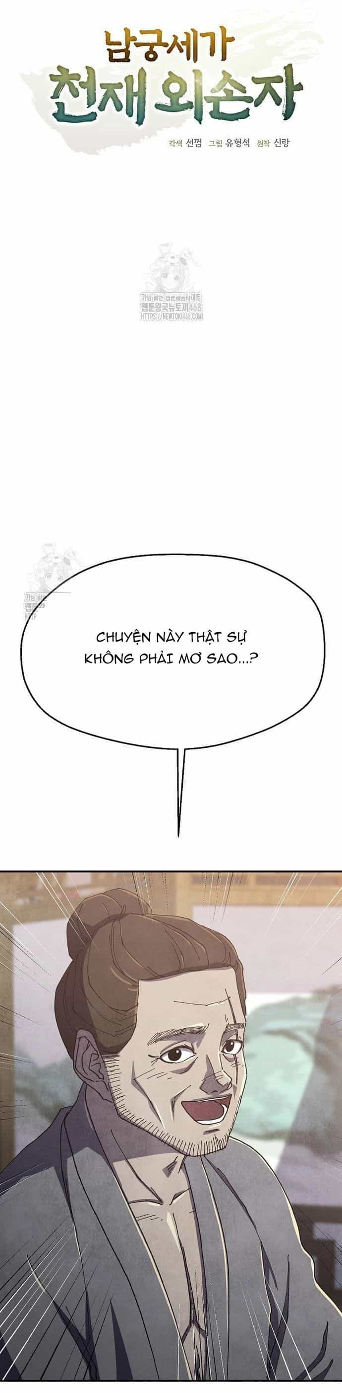 Ngoại Tôn Thiên Tài Của Nam Cung Thế Gia - Chương 78 - ảnh 17
