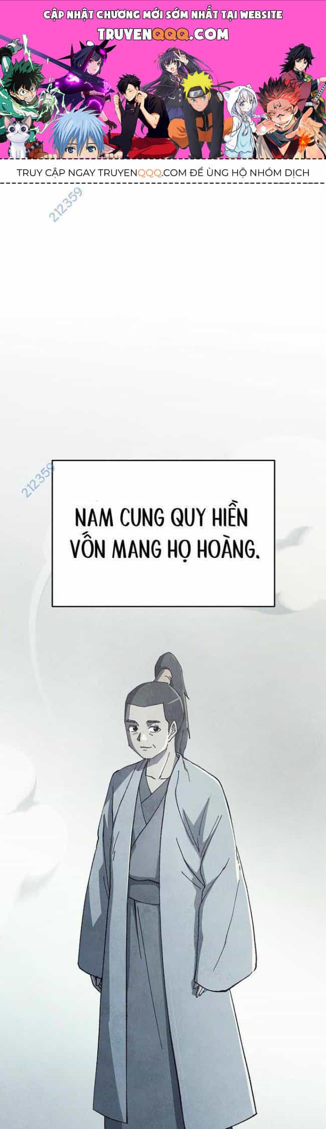 Ngoại Tôn Thiên Tài Của Nam Cung Thế Gia - Chương 8 - ảnh 1