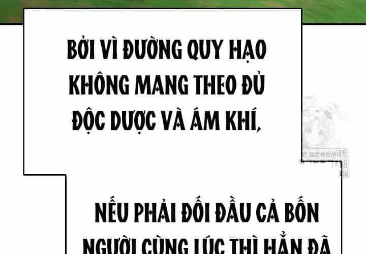 Ngoại Tôn Thiên Tài Của Nam Cung Thế Gia - Chương 80 - ảnh 21