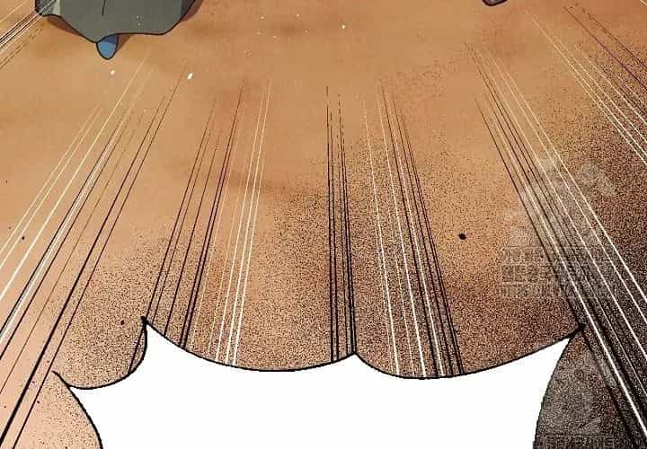 Ngoại Tôn Thiên Tài Của Nam Cung Thế Gia - Chương 81 - ảnh 203