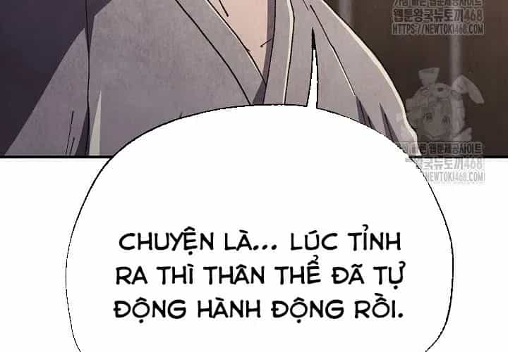 Ngoại Tôn Thiên Tài Của Nam Cung Thế Gia - Chương 81 - ảnh 282