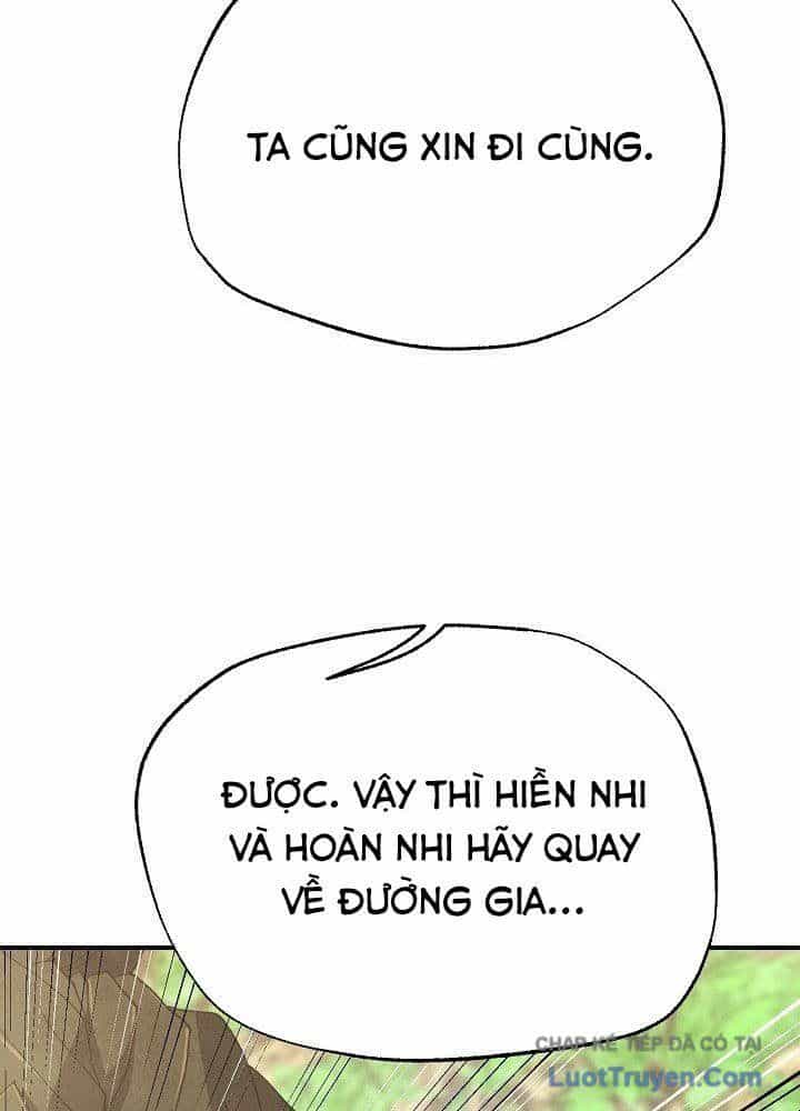 Ngoại Tôn Thiên Tài Của Nam Cung Thế Gia - Chương 84 - ảnh 47