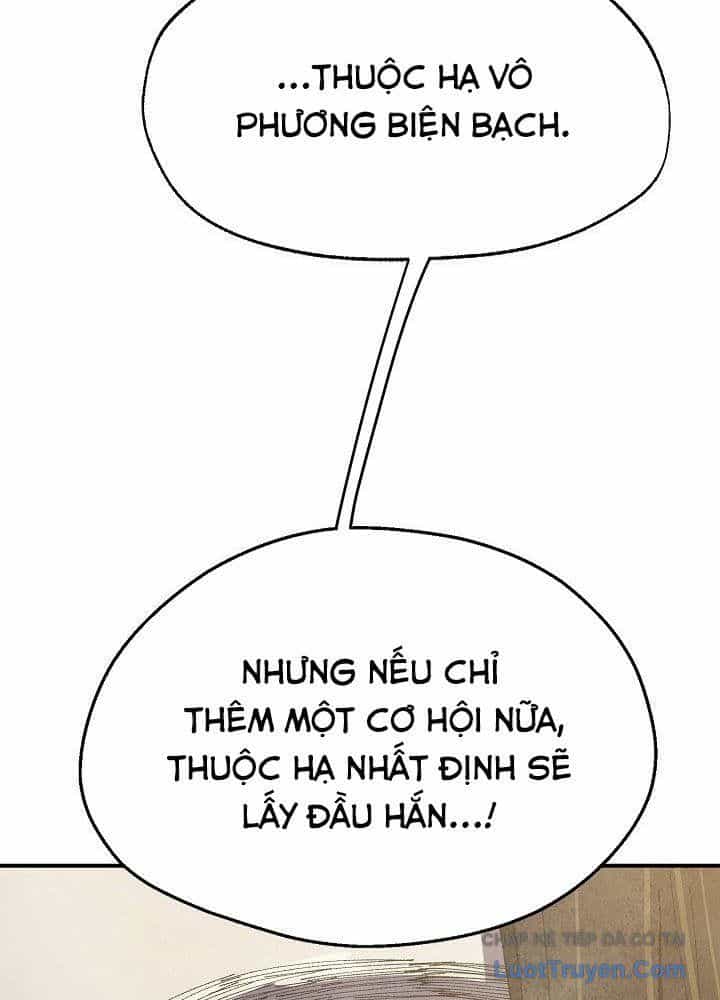 Ngoại Tôn Thiên Tài Của Nam Cung Thế Gia - Chương 84 - ảnh 83
