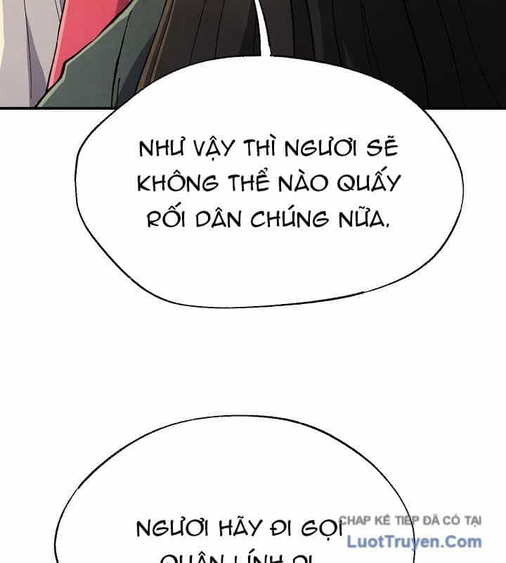 Ngoại Tôn Thiên Tài Của Nam Cung Thế Gia - Chương 87 - ảnh 24