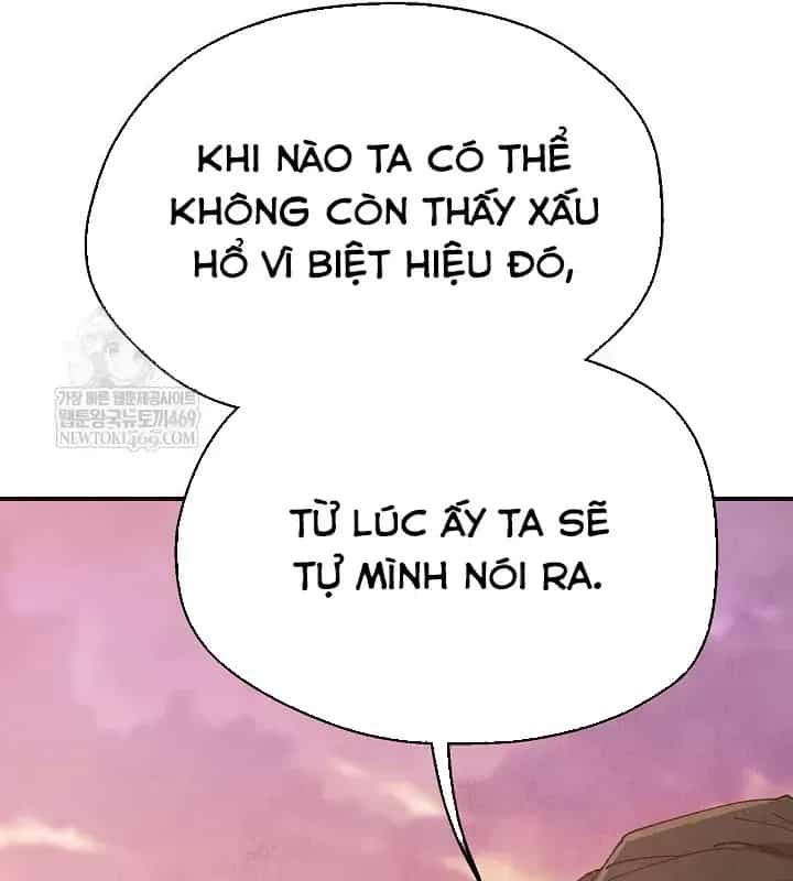 Ngoại Tôn Thiên Tài Của Nam Cung Thế Gia - Chương 88 - ảnh 40