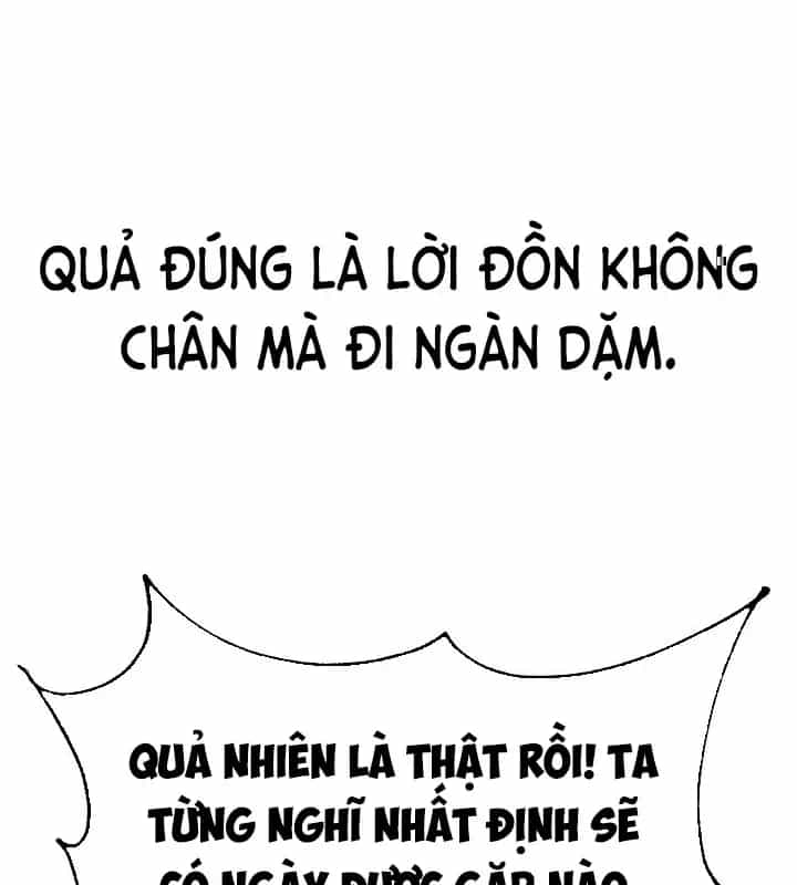 Ngoại Tôn Thiên Tài Của Nam Cung Thế Gia - Chương 88 - ảnh 47
