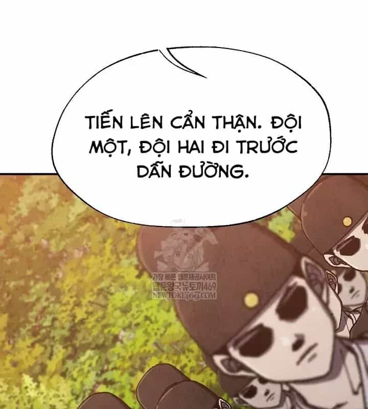 Ngoại Tôn Thiên Tài Của Nam Cung Thế Gia - Chương 88 - ảnh 8