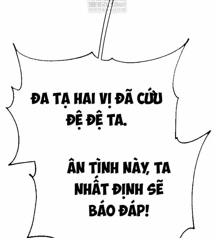Ngoại Tôn Thiên Tài Của Nam Cung Thế Gia - Chương 89 - ảnh 102