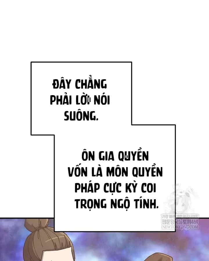 Ngoại Tôn Thiên Tài Của Nam Cung Thế Gia - Chương 97 - ảnh 44