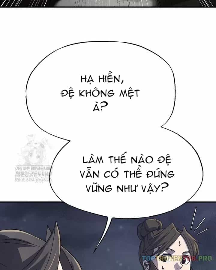 Ngoại Tôn Thiên Tài Của Nam Cung Thế Gia - Chương 97 - ảnh 5