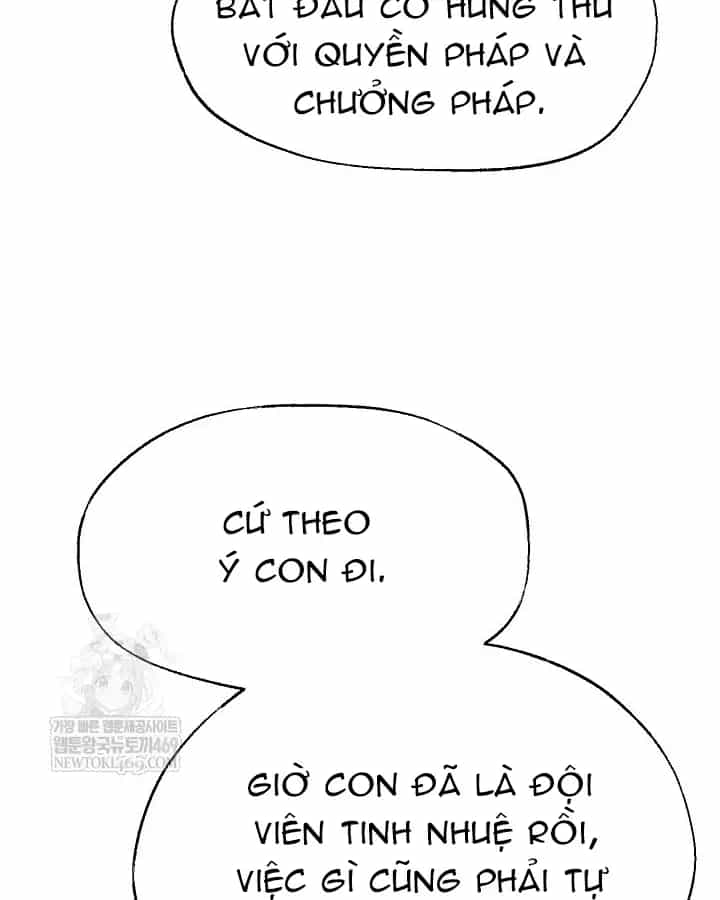 Ngoại Tôn Thiên Tài Của Nam Cung Thế Gia - Chương 97 - ảnh 64