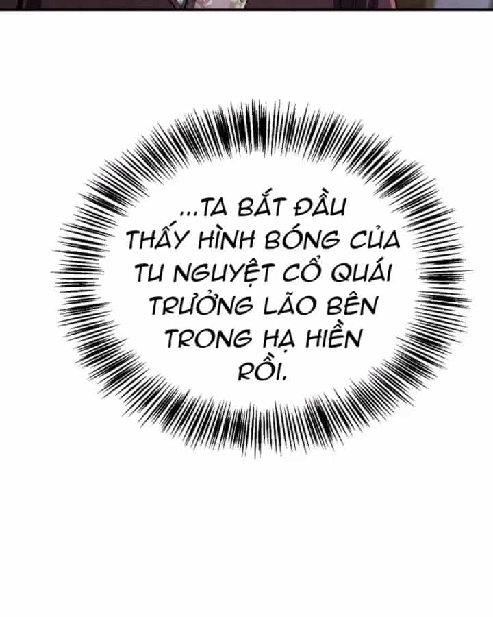 Ngoại Tôn Thiên Tài Của Nam Cung Thế Gia - Chương 99 - ảnh 71