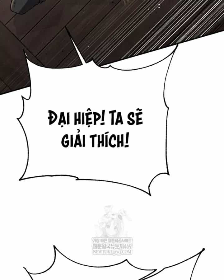 Ngoại Tôn Thiên Tài Của Nam Cung Thế Gia - Chương 99 - ảnh 99