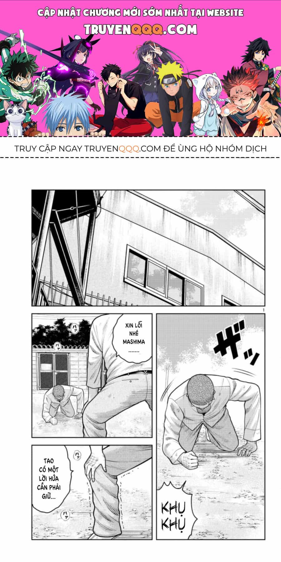 Ngoại Truyện Worst Bata Khu 36 - Những Con Quạ Không Tên - Chương 7 - ảnh 1