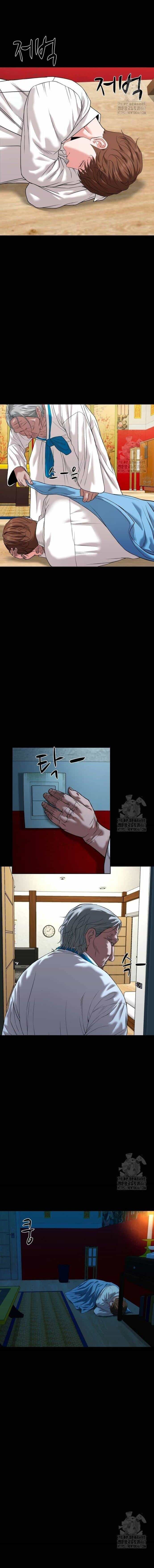 Ngôi Làng Ma Quái - Chương 49 - ảnh 14
