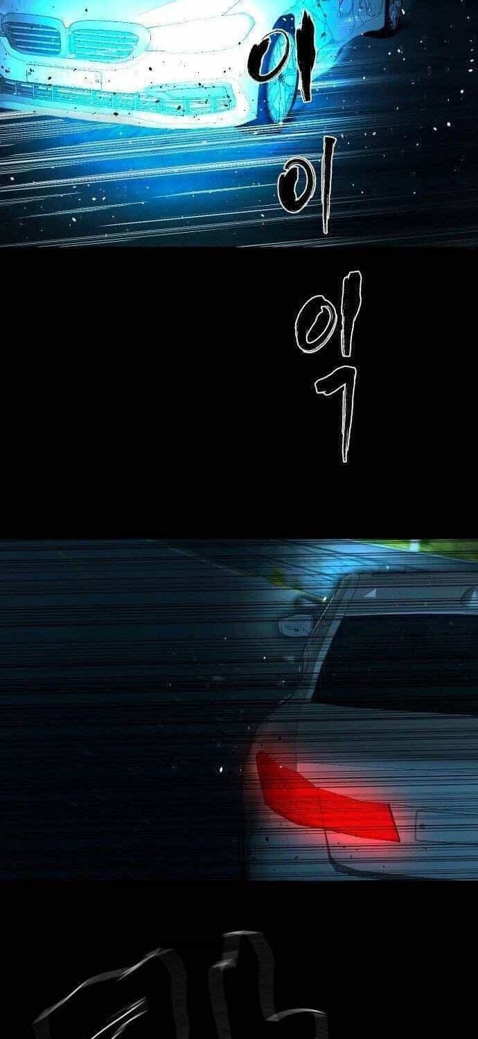 Ngôi Làng Ma Quái - Chương 5 - ảnh 15
