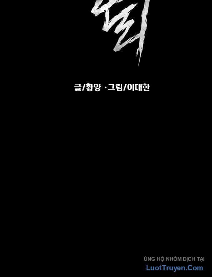 Ngôi Làng Ma Quái - Chương 94 - ảnh 63