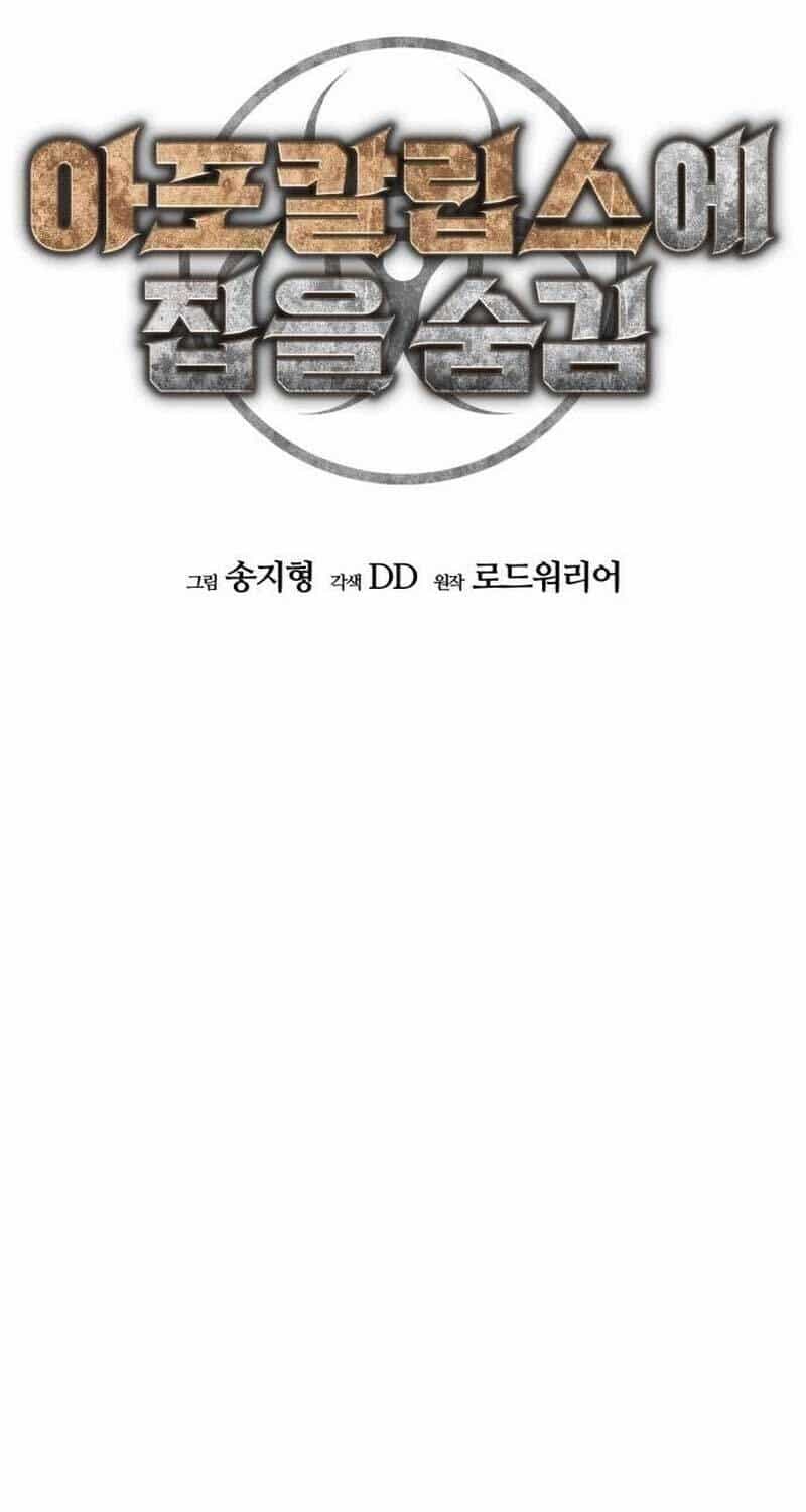 Ngôi Nhà Ẩn Ngày Tận Thế - Chương 23 - ảnh 25