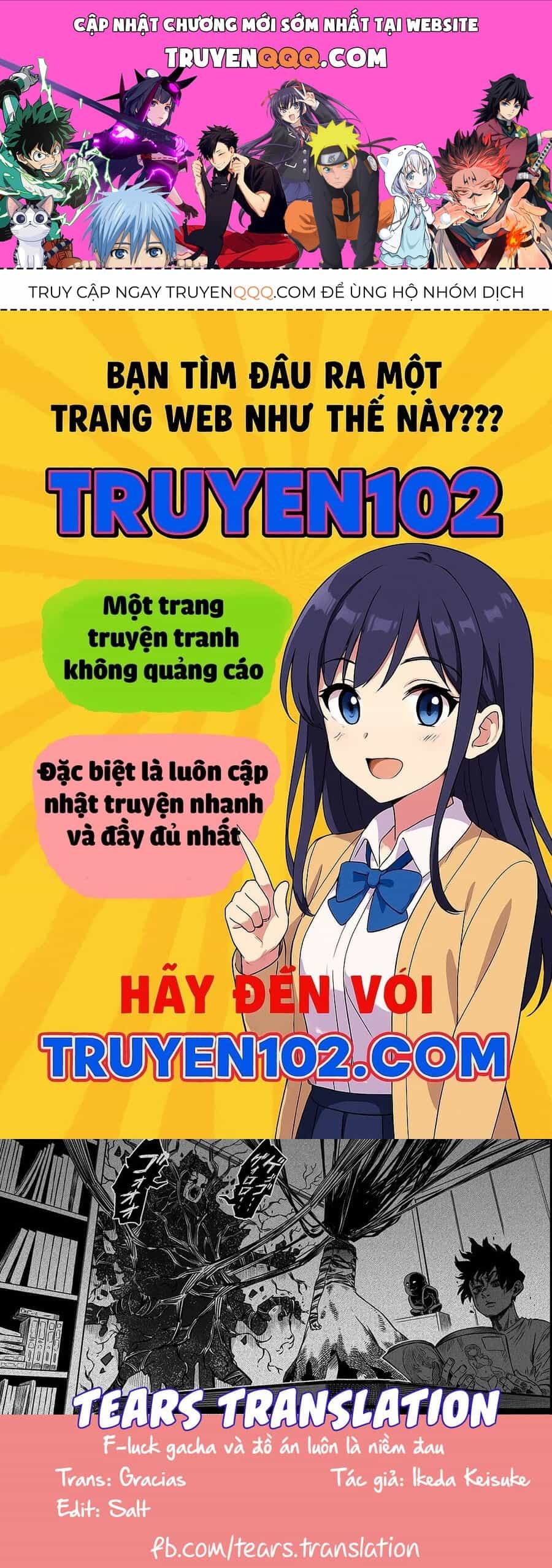 Ngôi Nhà Bị Ma Ám Mạnh Nhất Và Chàng Trai Không Có Linh Cảm - Chương 11.6 - ảnh 1