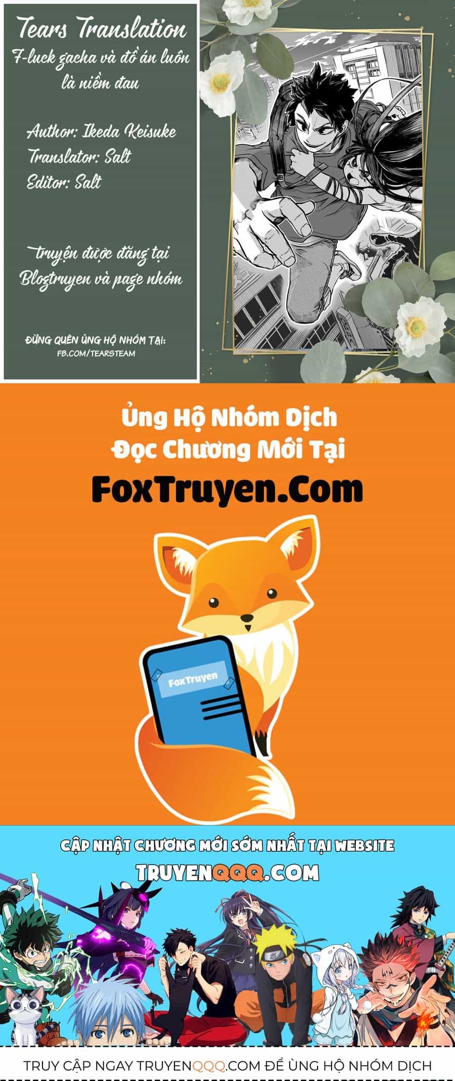 Ngôi Nhà Bị Ma Ám Mạnh Nhất Và Chàng Trai Không Có Linh Cảm - Chương 19 - ảnh 11