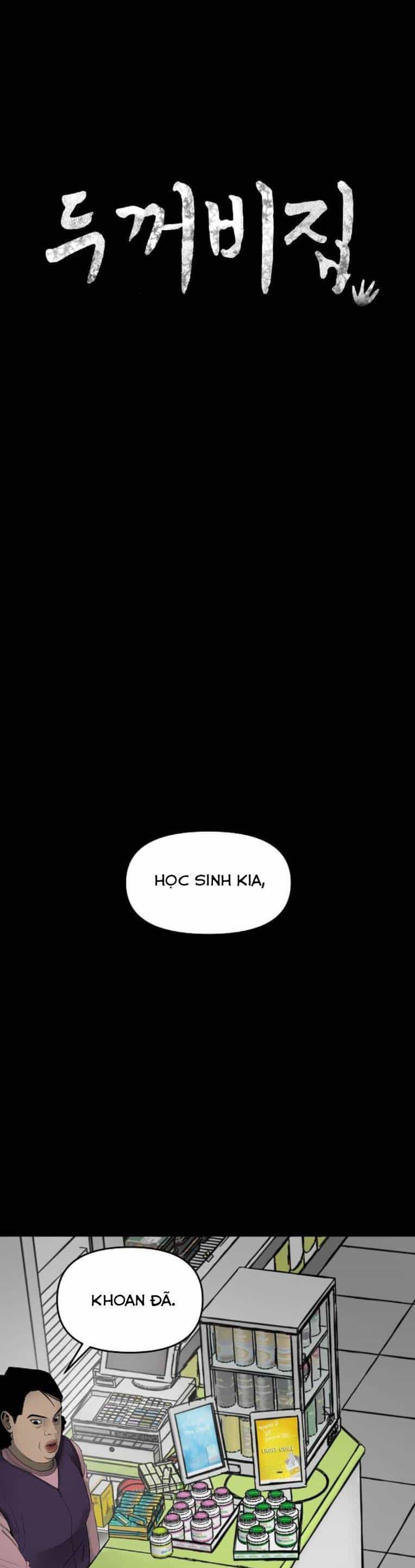 Ngôi Nhà Hoán Đổi - Chương 5 - ảnh 16