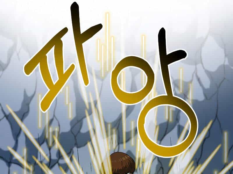 Ngôi Nhà Kết Nối Với Hầm Ngục - Chương 25 - ảnh 44
