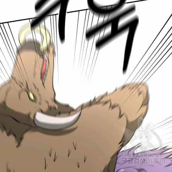 Ngôi Nhà Kết Nối Với Hầm Ngục - Chương 31 - ảnh 16