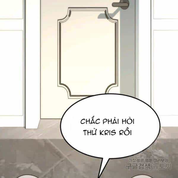 Ngôi Nhà Kết Nối Với Hầm Ngục - Chương 32 - ảnh 19