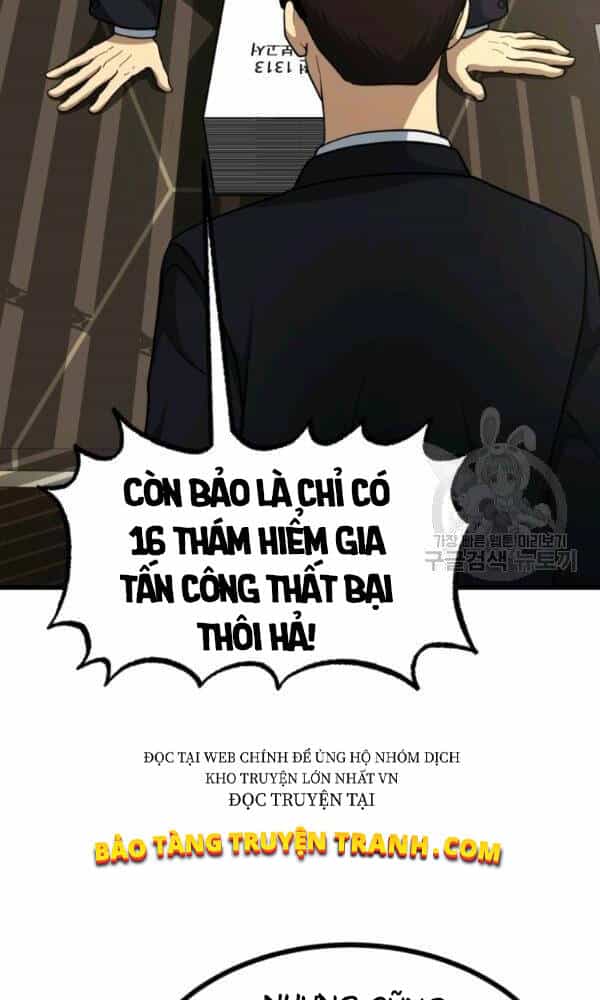Ngôi Nhà Kết Nối Với Hầm Ngục - Chương 39 - ảnh 5