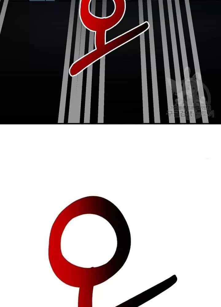 Ngôi Nhà Kết Nối Với Hầm Ngục - Chương 60 - ảnh 112