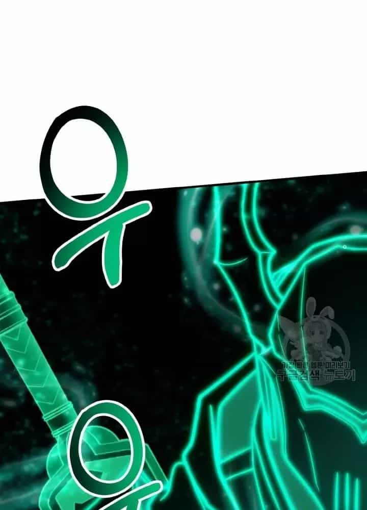 Ngôi Nhà Kết Nối Với Hầm Ngục - Chương 76 - ảnh 18