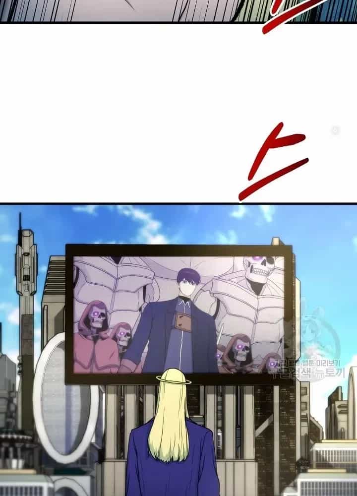 Ngôi Nhà Kết Nối Với Hầm Ngục - Chương 88 - ảnh 174