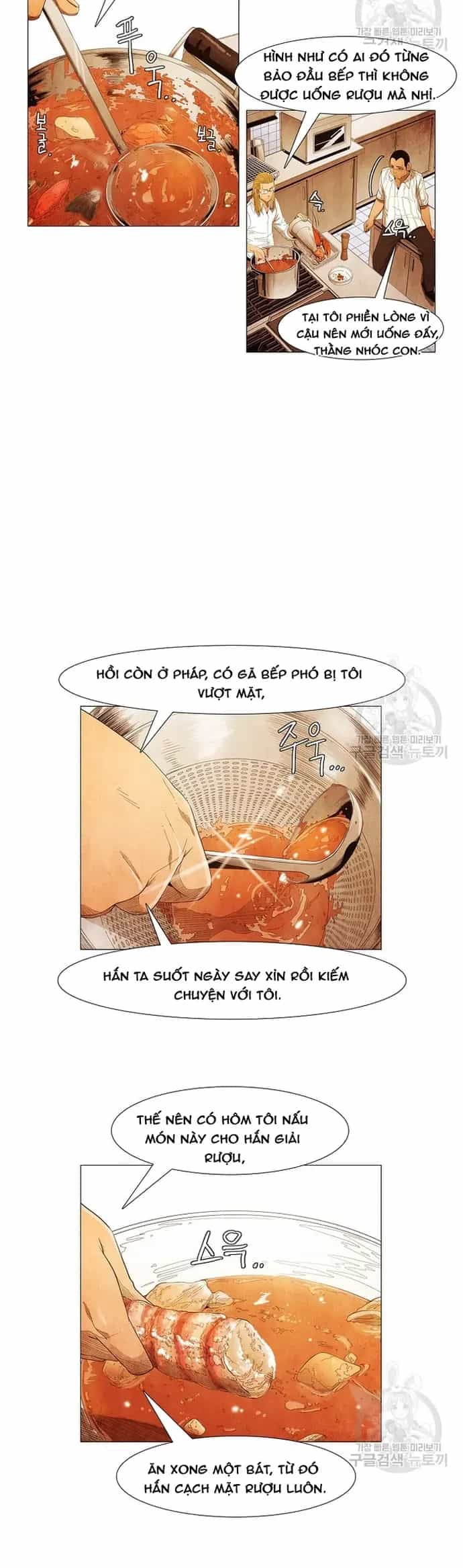 Ngôi Sao Ẩm Thực Michelin Star - Chương 122 - ảnh 16