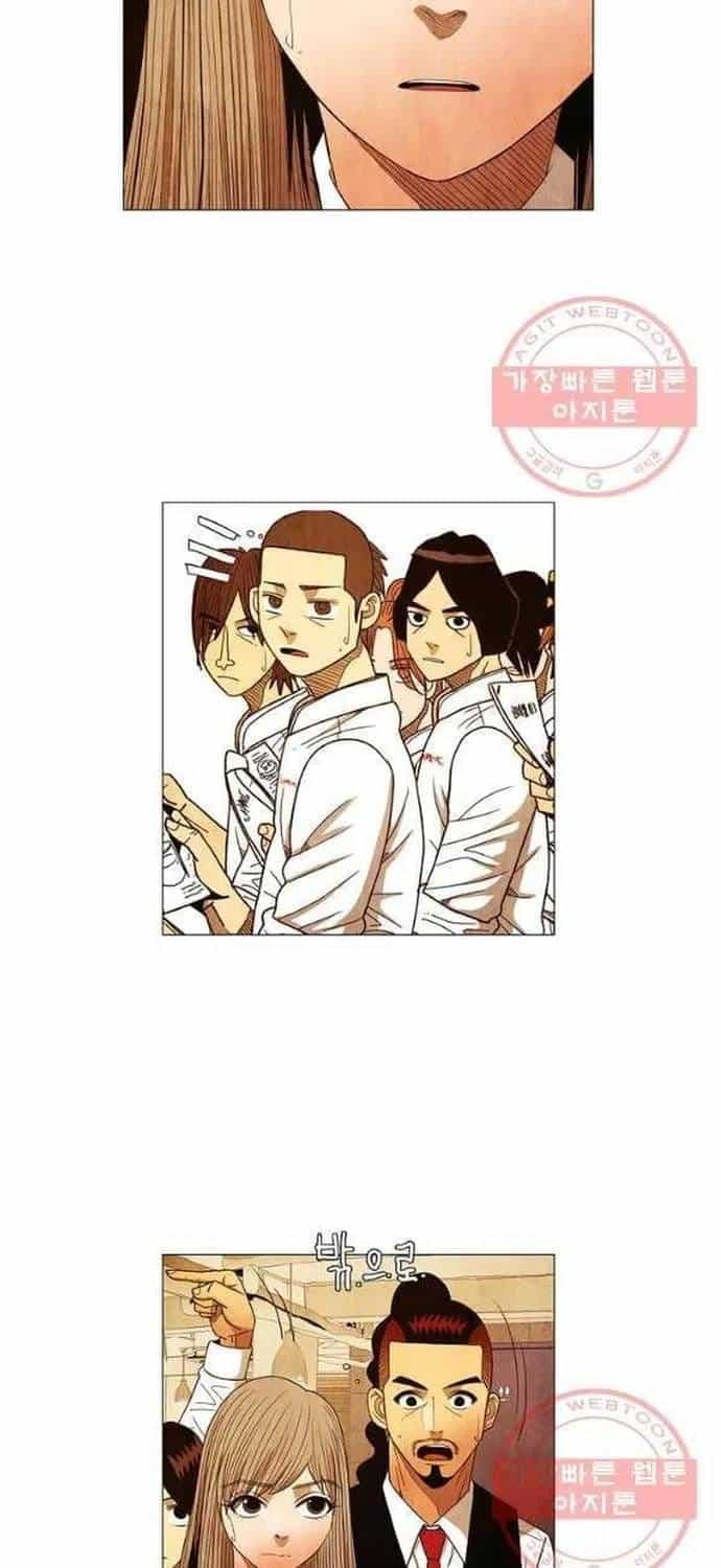 Ngôi Sao Ẩm Thực Michelin Star - Chương 175 - ảnh 20