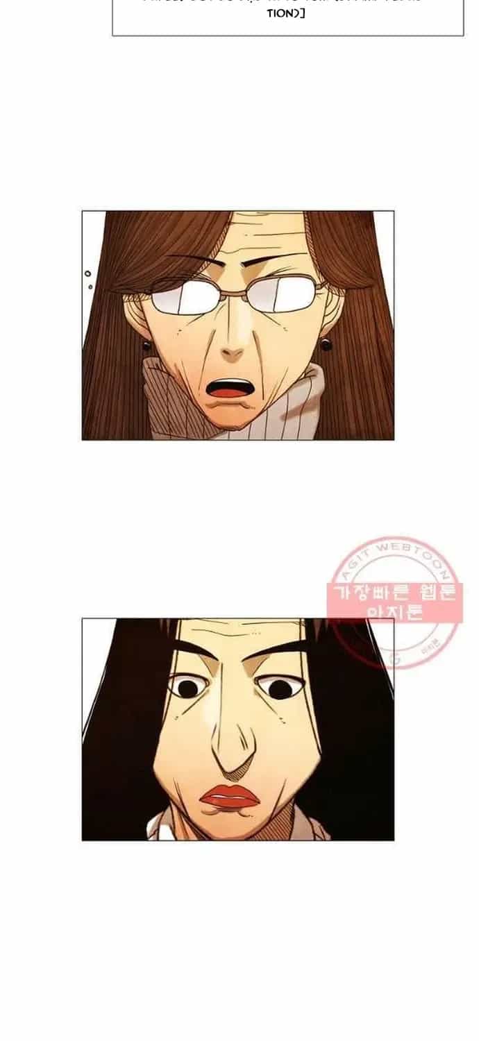 Ngôi Sao Ẩm Thực Michelin Star - Chương 180 - ảnh 34