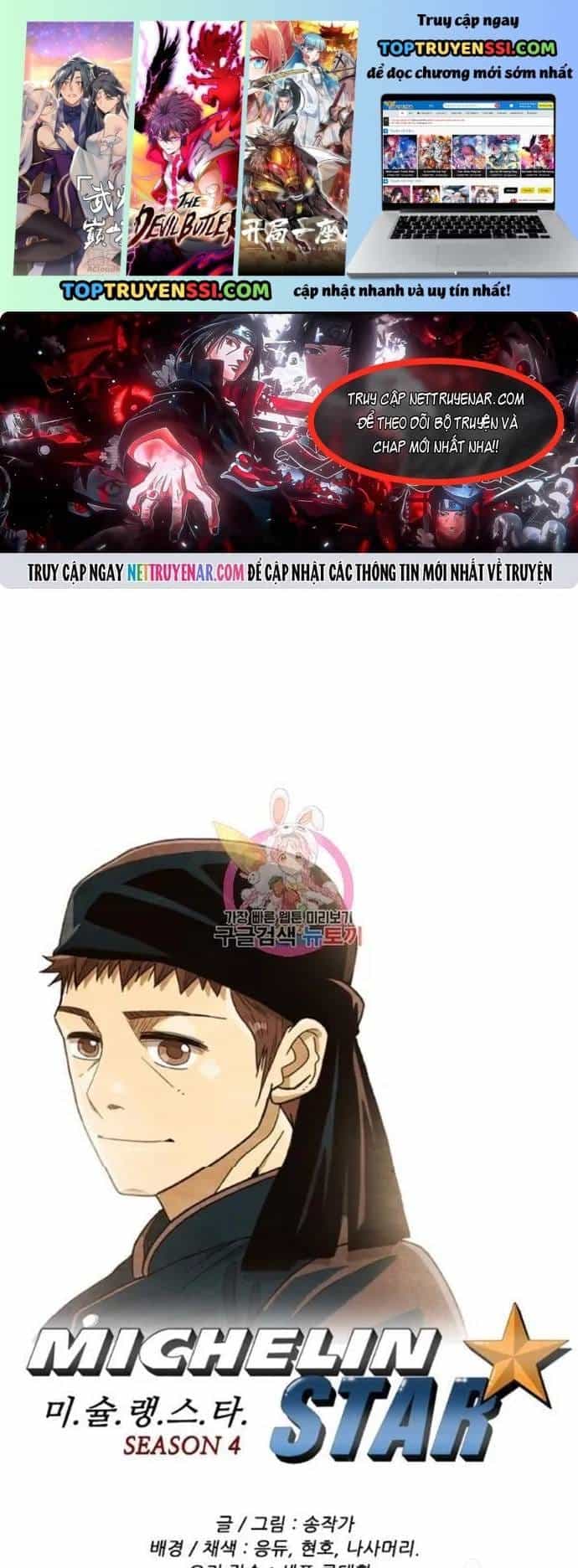 Ngôi Sao Ẩm Thực Michelin Star - Chương 194 - ảnh 2