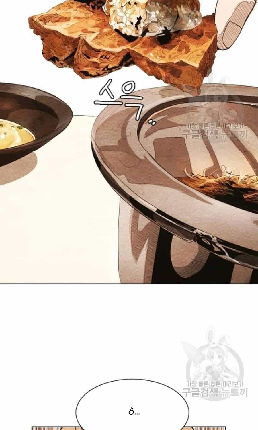Ngôi Sao Ẩm Thực Michelin Star - Chương 235 - ảnh 66